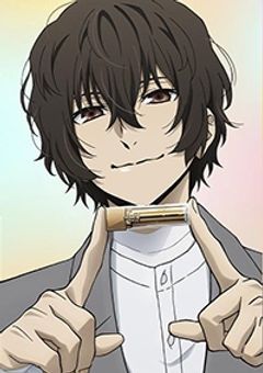 太宰の弟。