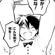 すいれんさんのアイコン画像