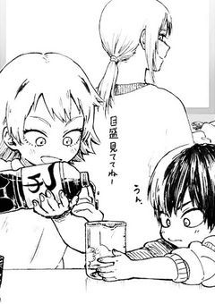 個性 性別転換女子!?