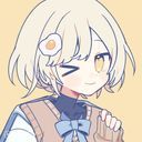 イエロー