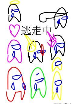 逃走中!!!(参加型)