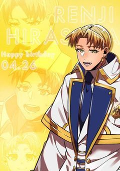 比良坂蓮爾総受け（キャラ崩壊、🔞注意）
