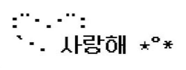 ♪.さんの壁紙画像