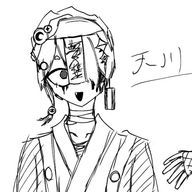 天川　月さんのアイコン画像