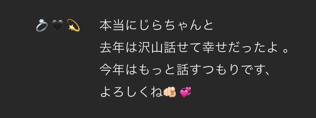 ZiRa@活休さんの壁紙画像