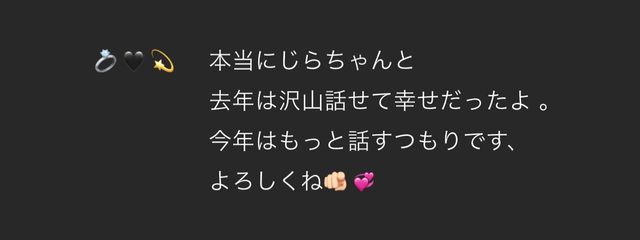 ZiRa@ペア画さんの壁紙画像