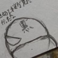 ただの人(活動再開中なうさんのアイコン画像