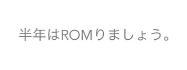 mmmr注意アカウントさんの壁紙画像