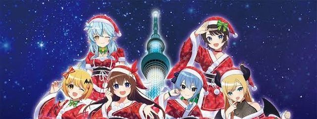 星空安曇さんの壁紙画像