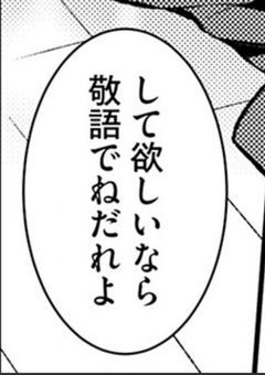かくれんぼ🔞