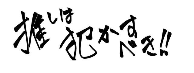 ころまめ📣🌈活動終了さんの壁紙画像