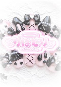 　　⌇　り ぼ ん ど り っ ぷ　.ᐟ　 