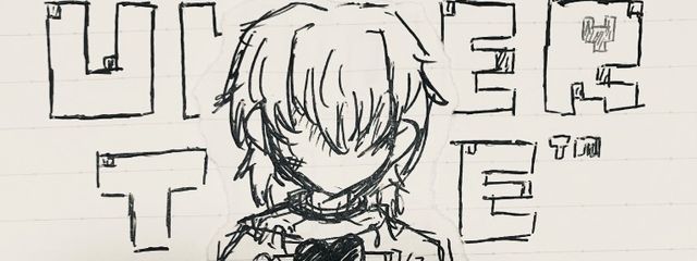 葱塩和穂Pさんの壁紙画像