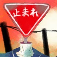 葱塩和穂Pさんのアイコン画像