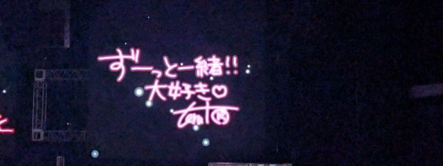 夜瑠さんの壁紙画像