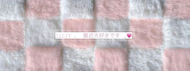 翠 , さんの壁紙画像