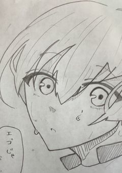こうあのイラスト部屋