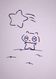 色々