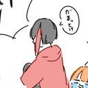 最中（もなか）