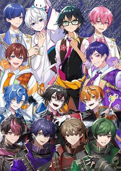 みゃうの推し倉庫