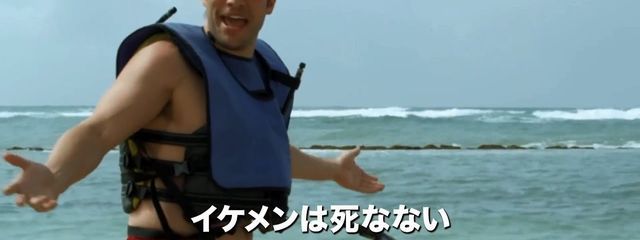 ももたろうさんの壁紙画像