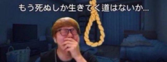 ももたろうさんの壁紙画像