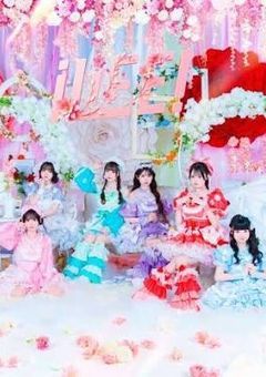 ダンス経験0の私がiLife!のピンク担当になるまで。