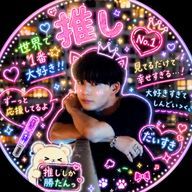 Ruka.さんのアイコン画像