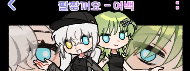 貝殻　海@ペア画中さんの壁紙画像