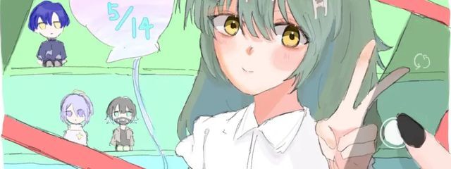 御里 翠璃@おそらくこの垢さようならさんの壁紙画像