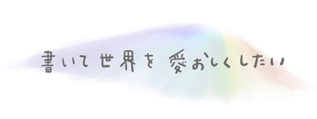 まるの。 @ログアウト済さんの壁紙画像