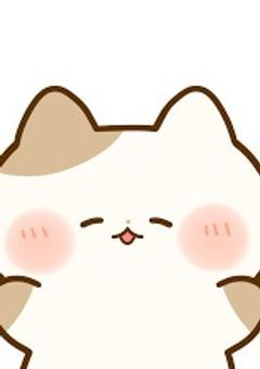 友達募集中〜！！