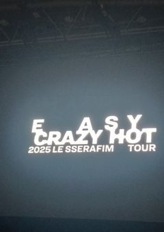 　夢の舞台　と　これまでの日記　。