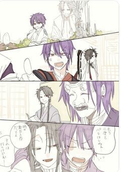 魔性の生徒会長。まさかのド屑男でした