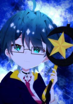 かげろうの魔法使い