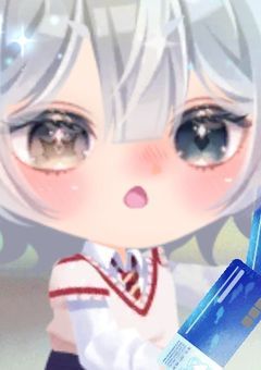 うちの子