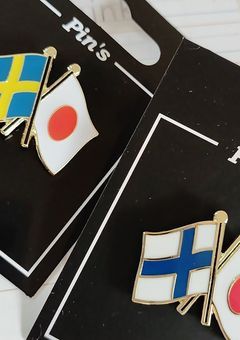 かんひゅ の すき な 𝖼𝗉 を 書く