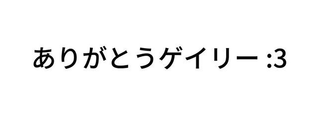 じゆうちょ 🎨🇯🇵さんの壁紙画像