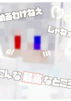 🏷️  眠気限界突破 🌟