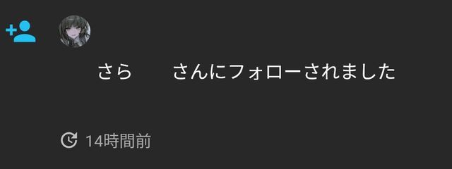　　　𝐇𝐚𝐧𝐚𝐦𝐢𝐲𝐚@小コン@新作さんの壁紙画像