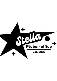Stella
