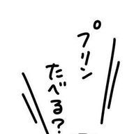 ruichiさんのアイコン画像