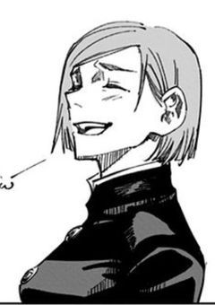 〘悲報〙釘崎野薔薇、虐められてるようで