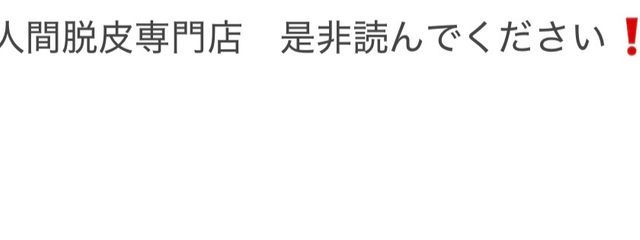 Kairoさんの壁紙画像