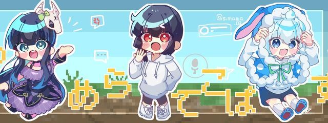 いゆ @猫になりたいさんの壁紙画像