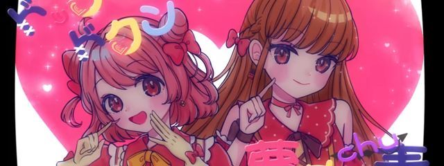 にくじゃがさんの壁紙画像