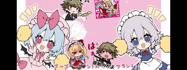 フランちゃんとスマイル推し❕さんの壁紙画像