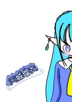 城に住むのが目標！金欠なエルフ！