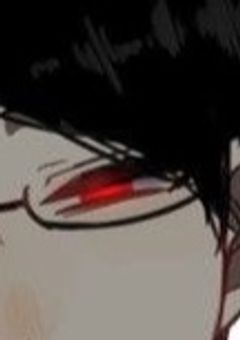 　君に依存中 .　