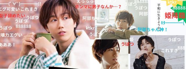 音嵐戯転生sv¿‽さんの壁紙画像
